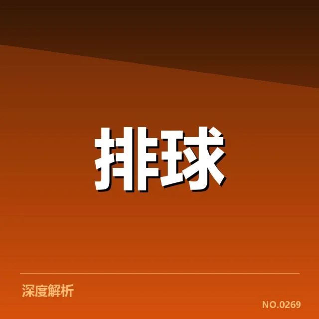 奥运资格赛新人提拔：中国游泳队选人标准成疑